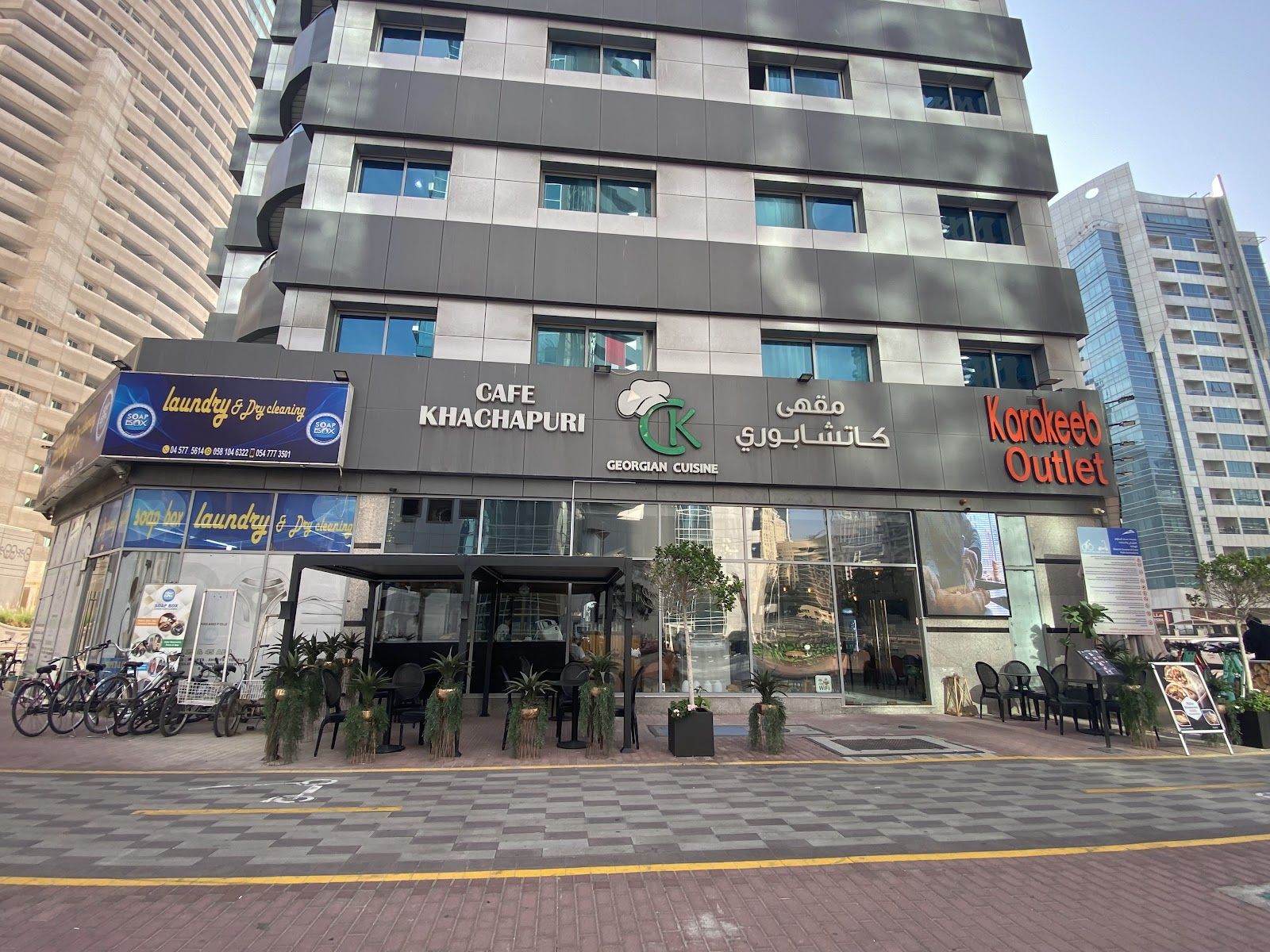 Khachapuri and Wine Marina Walk Dubai