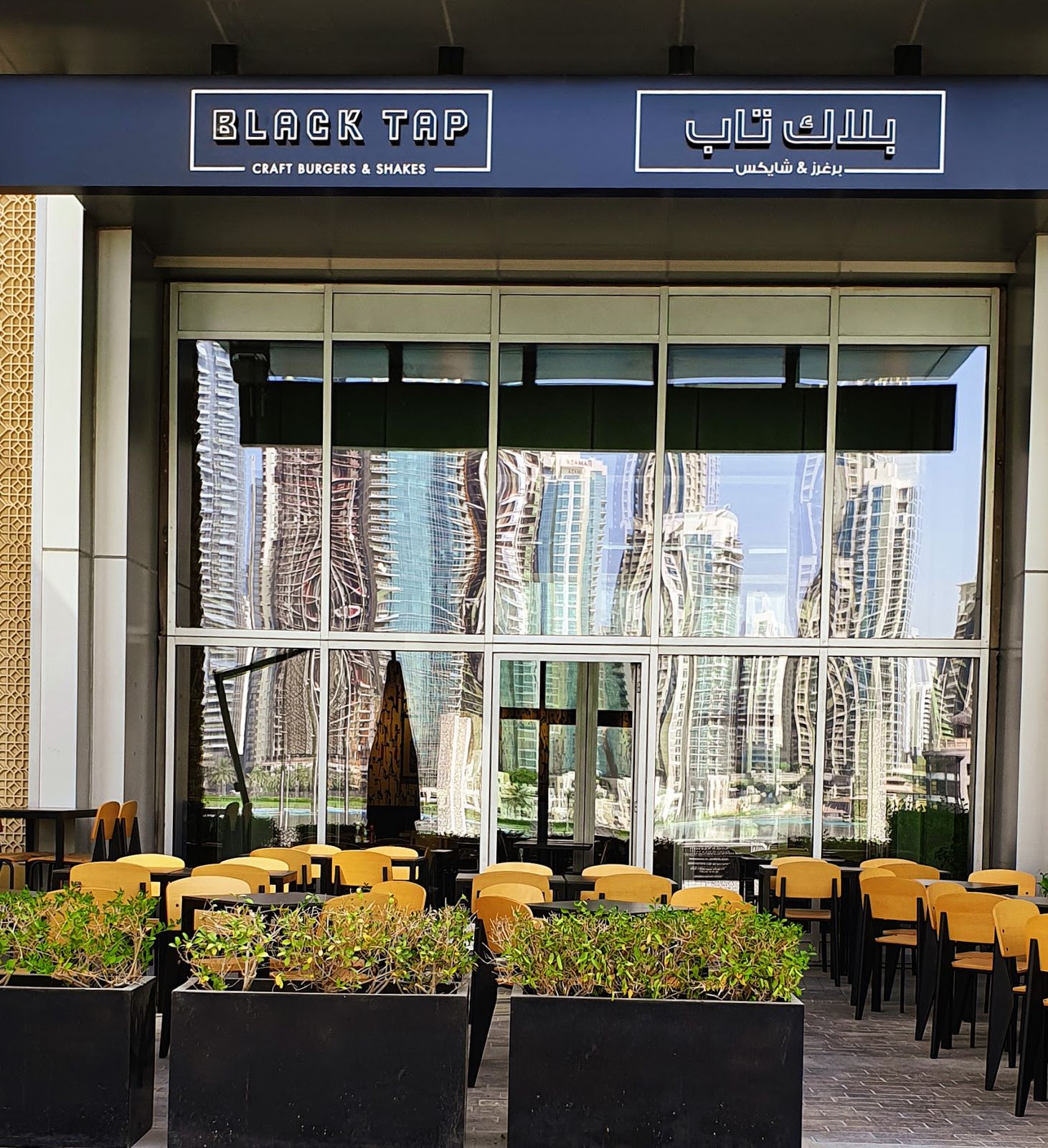 Black Tap burgers Dubai Mall CrazyShake