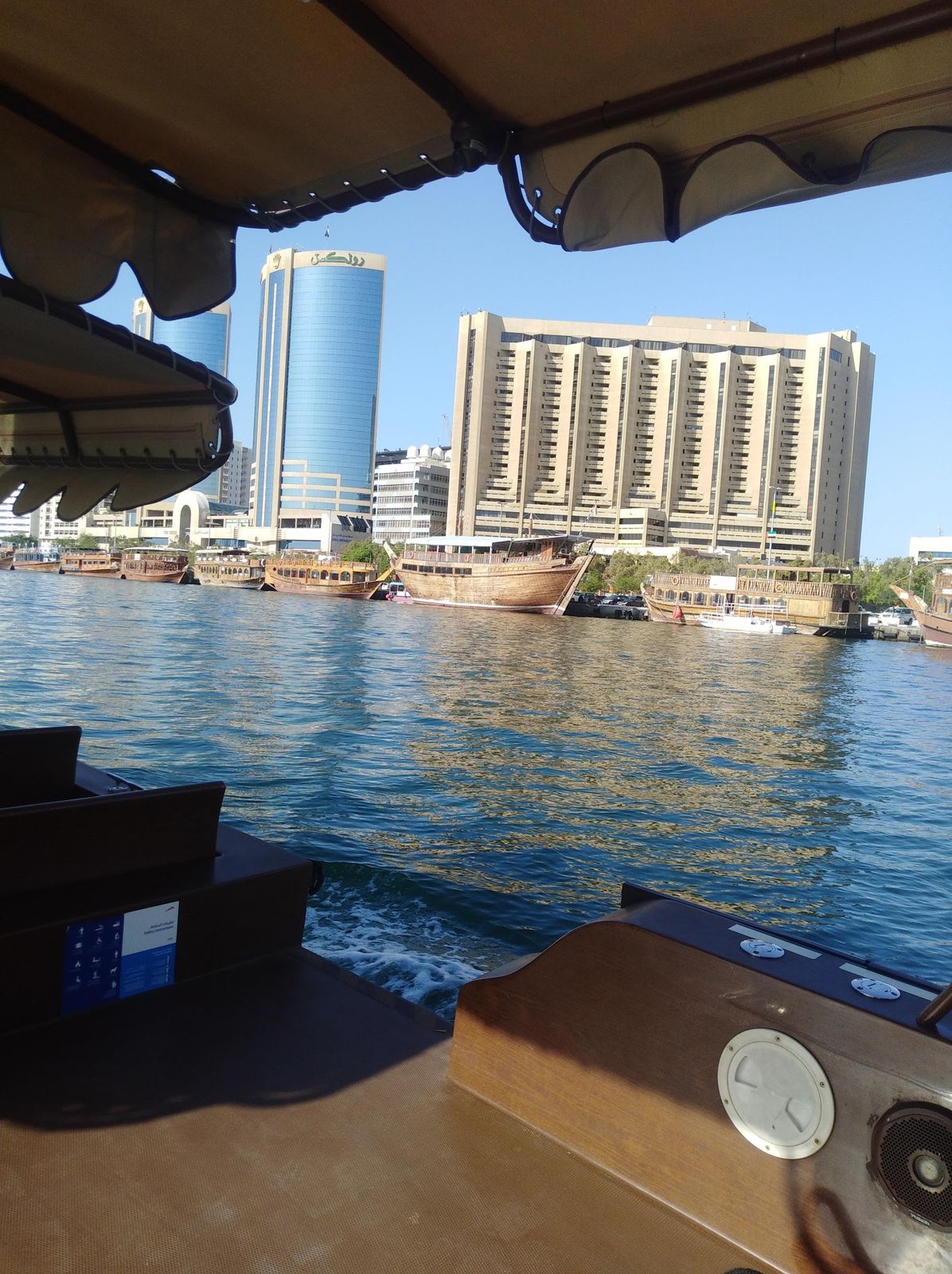 Cheap eats Bur Dubai