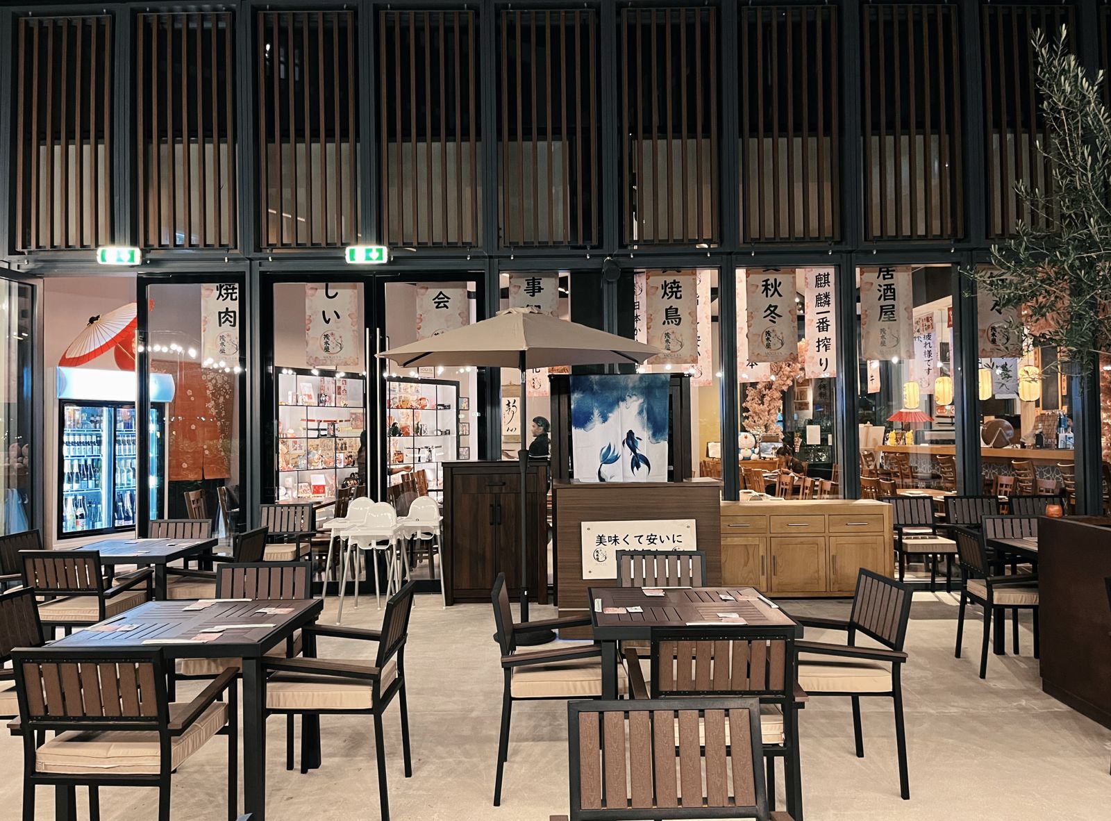 Best Japanese restaurants Dubai ranked list