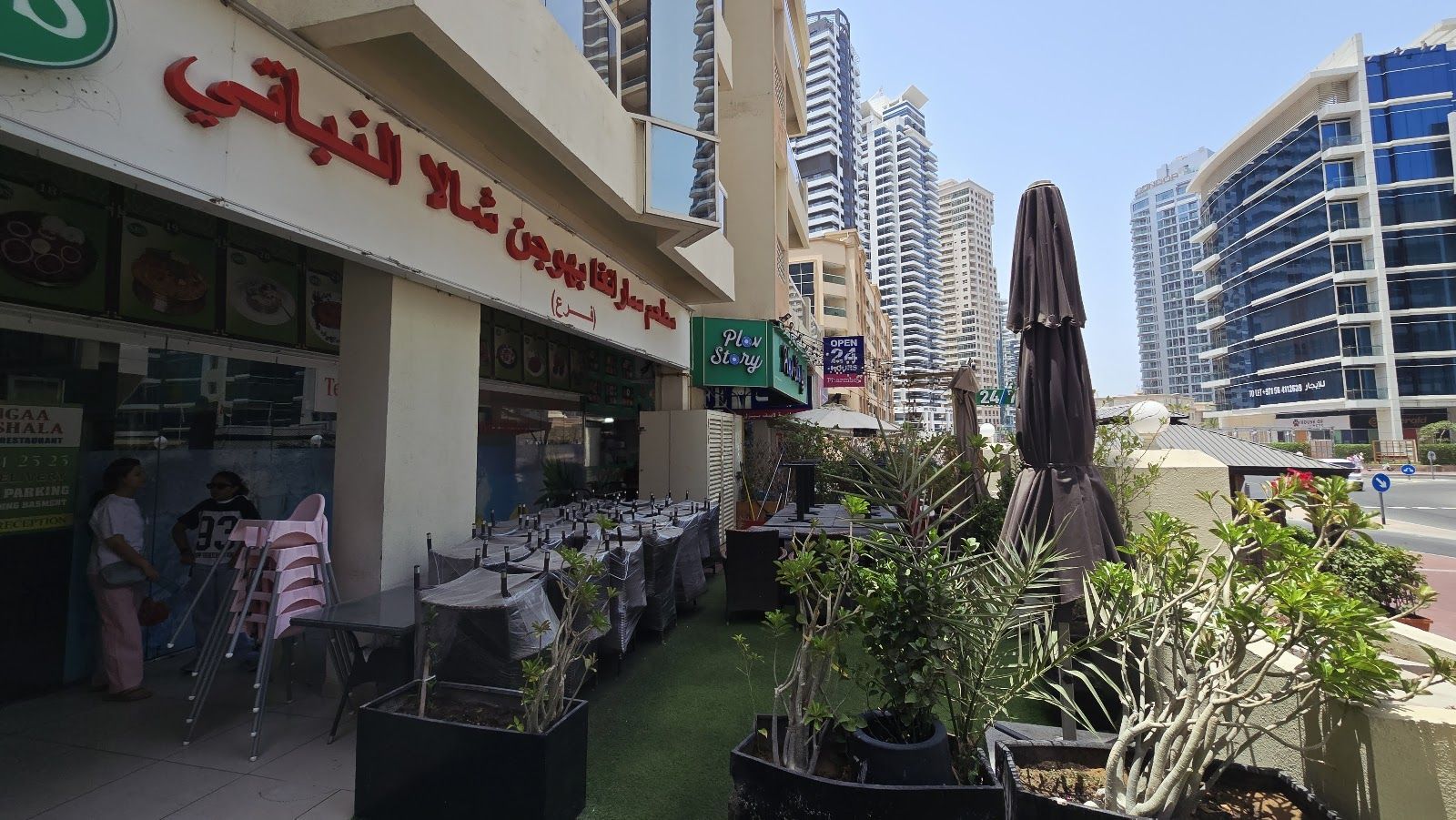 Marina Mall end restaurants Dubai