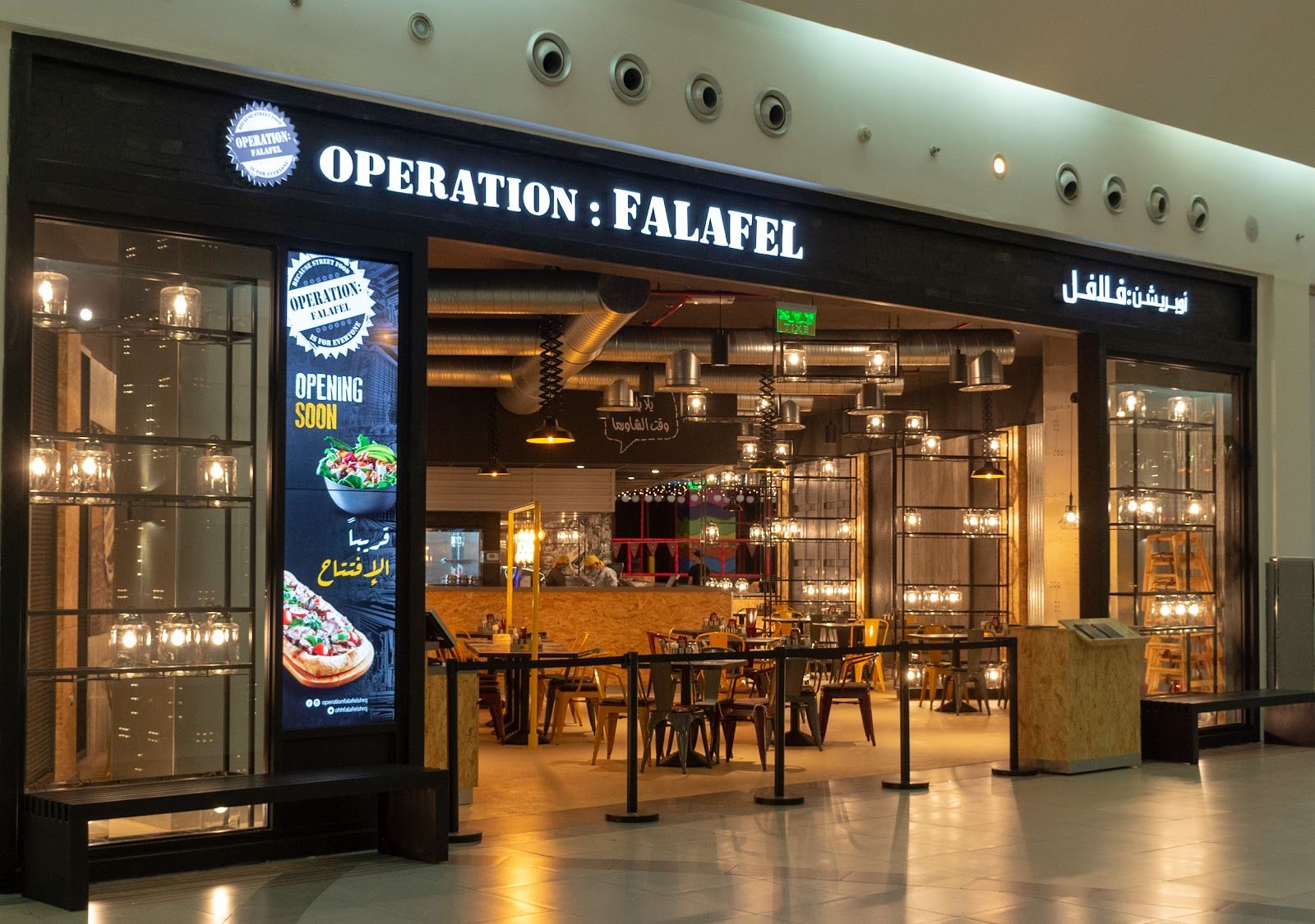 Operation: Falafel Dubai — falafel wraps and Levantine street food